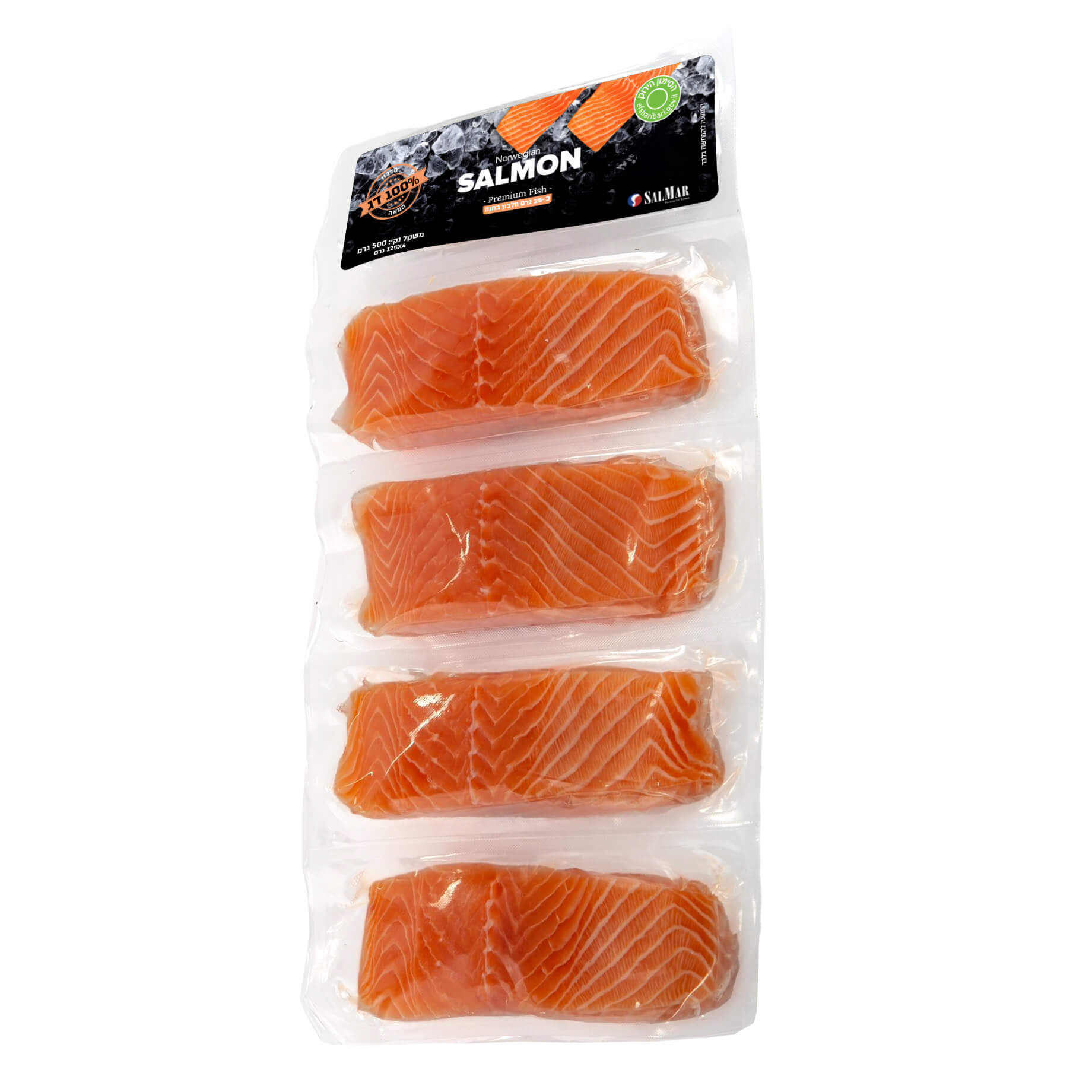 מנות סלמון נורווגי – ללא עור
